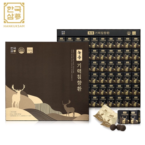 상품썸네일
