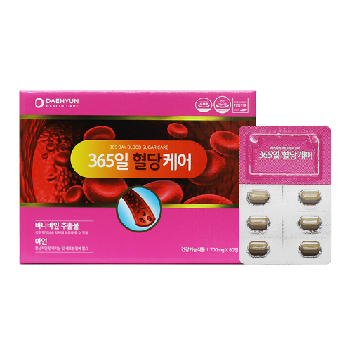 섬네일이미지