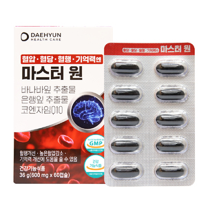 상품썸네일
