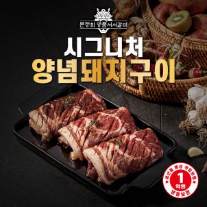 상품썸네일