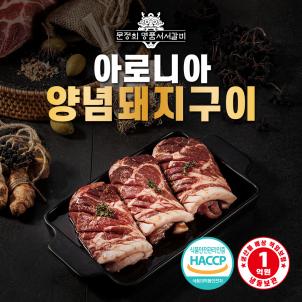 상품썸네일