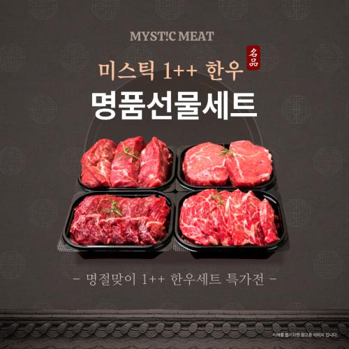 섬네일이미지