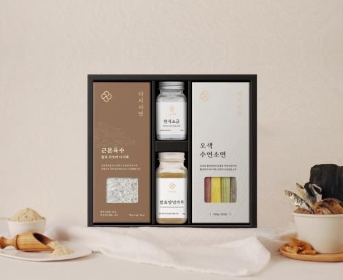 섬네일이미지