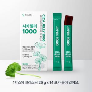 상품썸네일