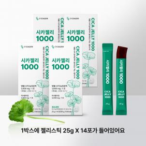 상품썸네일