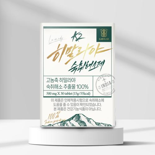 섬네일이미지