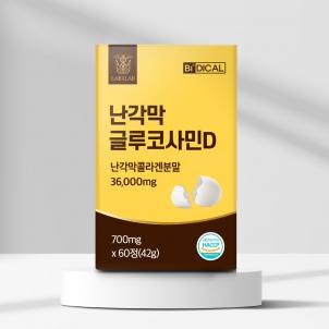 상품썸네일
