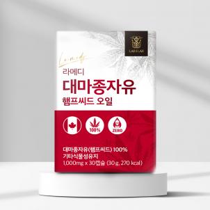 상품썸네일