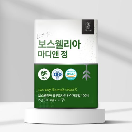 섬네일이미지