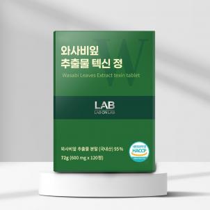 상품썸네일