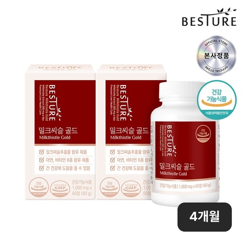 섬네일이미지