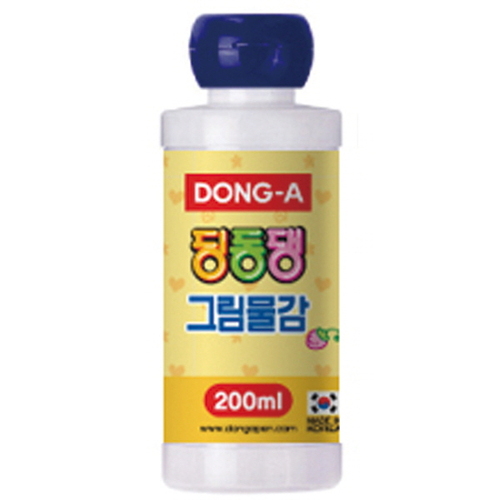 섬네일이미지
