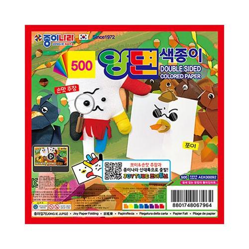 섬네일이미지