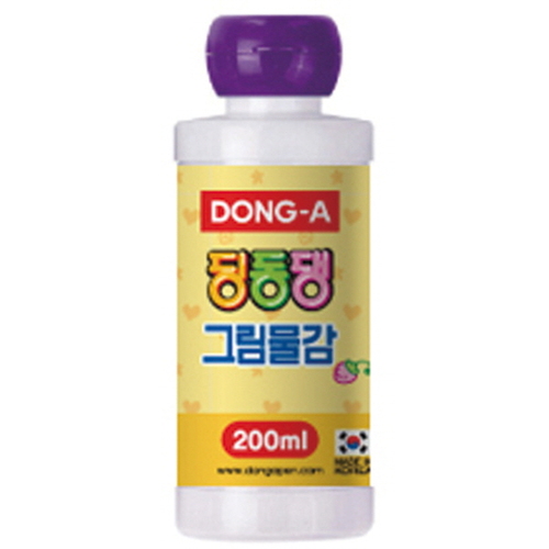 섬네일이미지