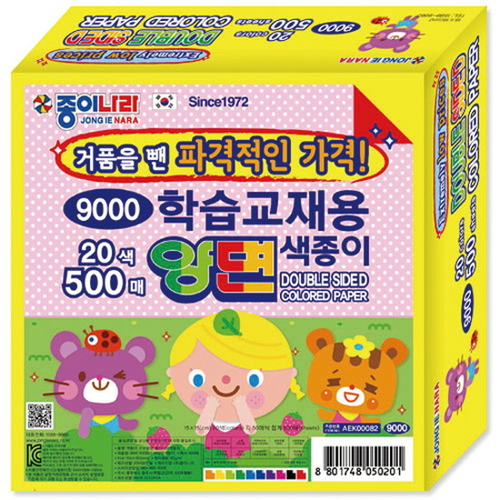 섬네일이미지