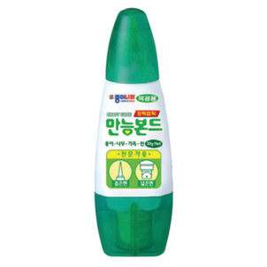 상품썸네일