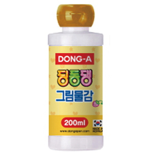 섬네일이미지