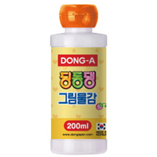 섬네일이미지