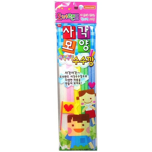 섬네일이미지