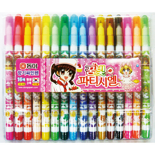 섬네일이미지