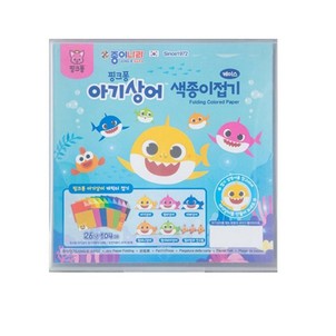 상품썸네일