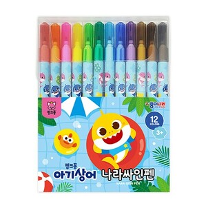 상품썸네일