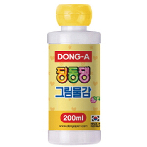 섬네일이미지