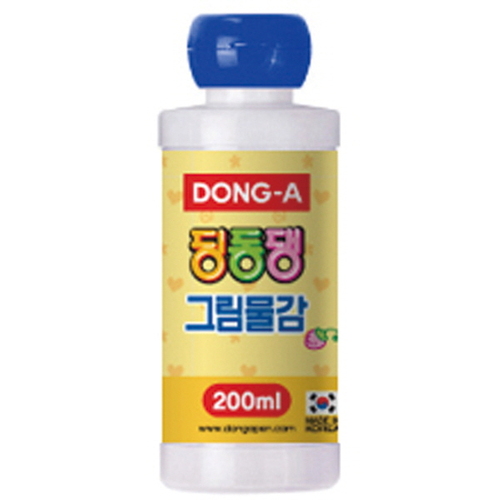 섬네일이미지
