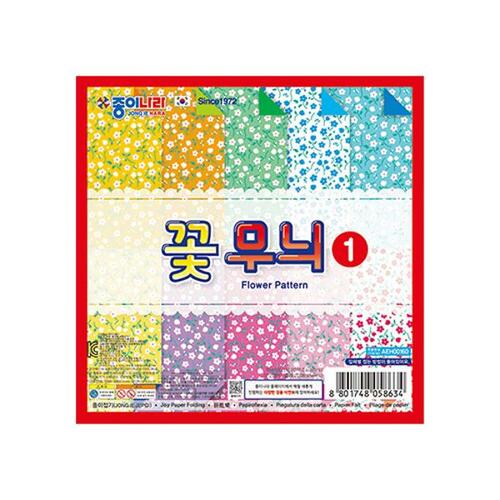 섬네일이미지