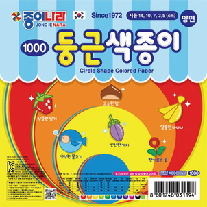 상품썸네일