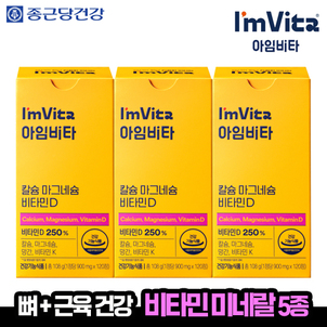 상품썸네일