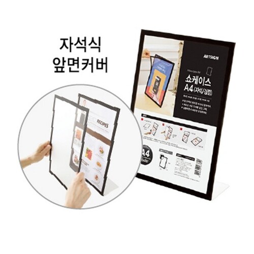 섬네일이미지