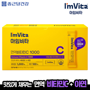 상품썸네일