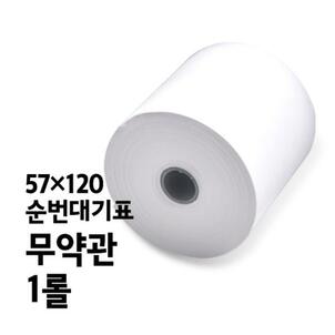 상품썸네일