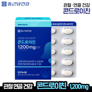 상품썸네일