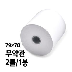 상품썸네일