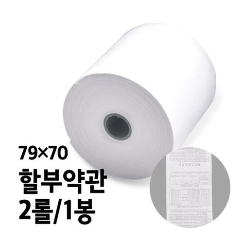 섬네일이미지
