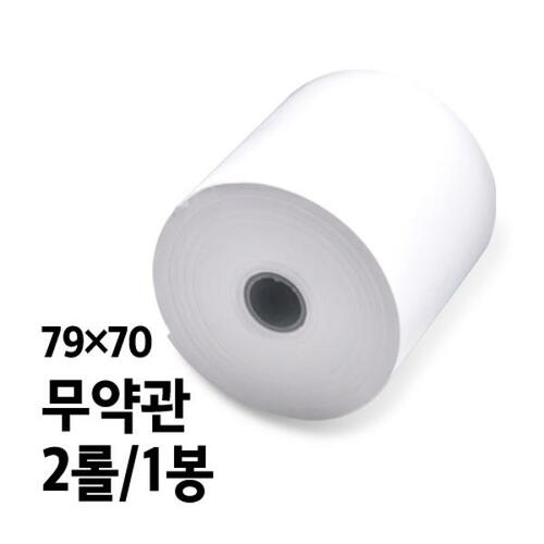 섬네일이미지