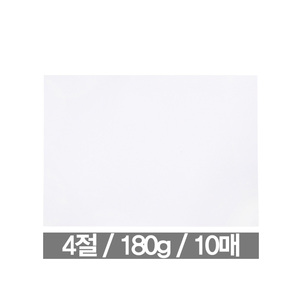 상품썸네일