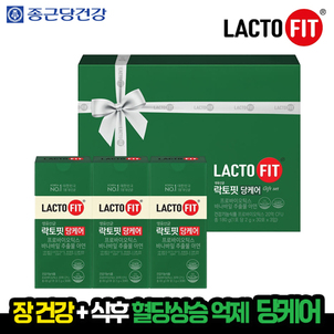 상품썸네일