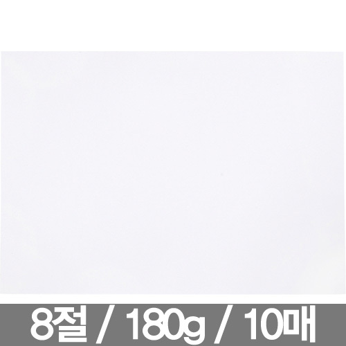 섬네일이미지