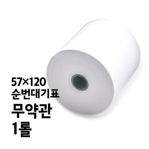 섬네일이미지