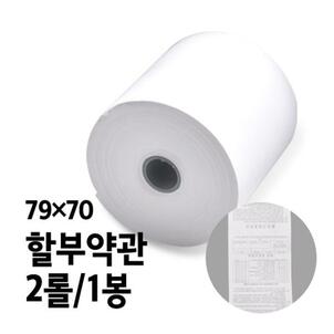 상품썸네일