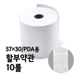 상품썸네일