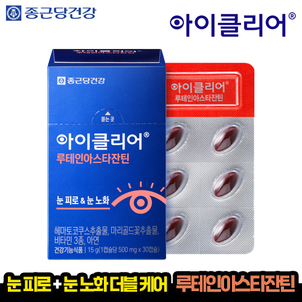 상품썸네일