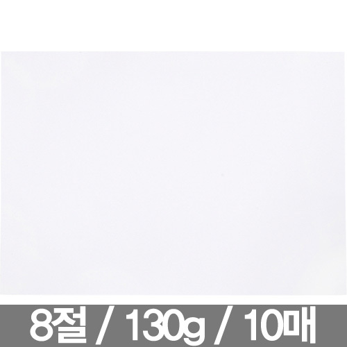 섬네일이미지