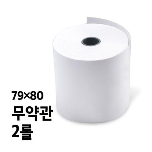 섬네일이미지
