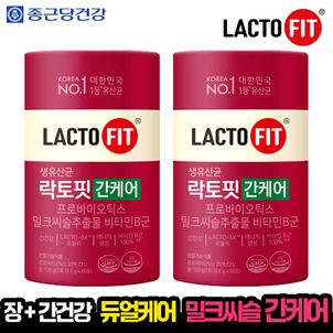 상품썸네일