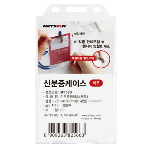 섬네일이미지