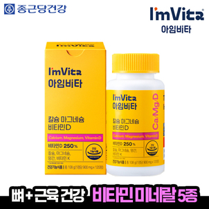 상품썸네일